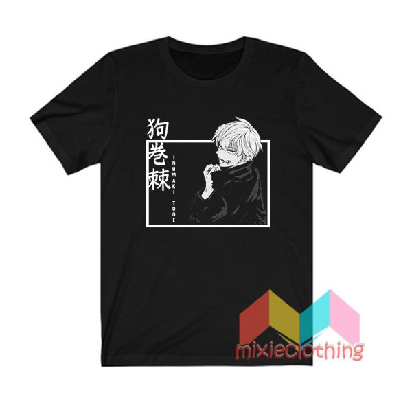 Toge Inumaki Jujutsu Kaisen T shirt