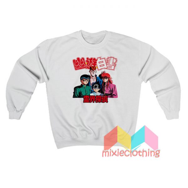 Yu Yu Hakusho Sweatshirt