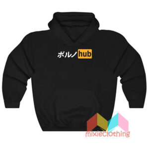 Porn Hub Japanese Hoodie