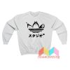 Spirited Away X Adidas Parody Sweatshirt