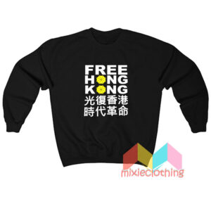 Free Hong Kong Sweatshirt